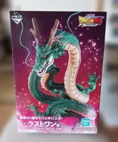 一番くじ ドラゴンボールDAIMA ラストワン賞 神龍 フィギュア