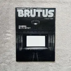 s*3様 杉本博司 ポスター「ロスト・ヒューマン」直筆サイン入り s*3様 杉本博司 ポスター「ロスト・ヒューマン」直筆サイン入り s*3様