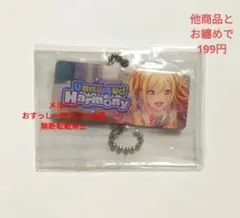 Item thumbnail for item 571da141-f1e7-4dac-b66c-9f995284478f