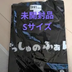 Item thumbnail for item deed103c-d140-48b0-b110-b3c24364cb18