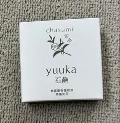 R*e様 yuuka 石鹸 60g