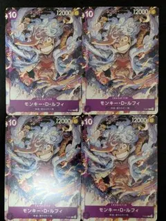 モンキー・D・ルフィ P P-041