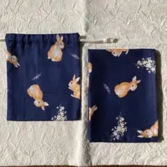 ハンドメイド　給食袋　ランチョンマット　巾着袋　うさぎ　ネイビー