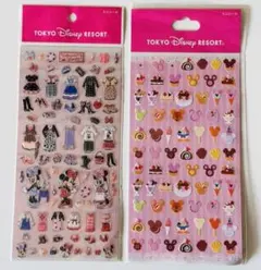 utanaa様 リクエスト 3点 まとめ商品