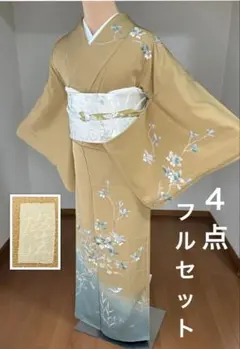 作家物　落款あり　正絹訪問着　フルセット4点 2026年最新】作家物訪問着セットの人気アイテム - メルカリ