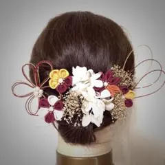 水引 つまみ細工 髪飾り ヘッドパーツ 成人式 和婚 前撮り 打掛け