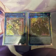 遊戯王 S:Pリトルナイト W:Pファンシーボール プリシク - メルカリ
