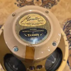 2026年最新】TANNOY 同軸2ウェイの人気アイテム - メルカリ