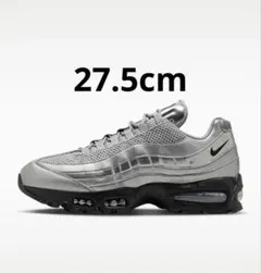 NIKE AIR MAX 95 Big Bubble シルバー 27.5