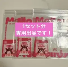 Item thumbnail for item 1bbb9566-eb19-4f56-9227-cc7175100011