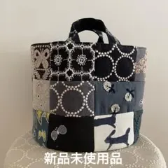 手持ち型 カケラ達のかご編み付きバケツトートバッグ ミナペルホネン