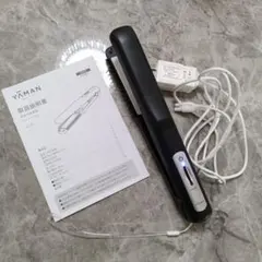 YAMAN ヘアアイロン HC-21