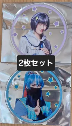 ペコポン侵略ミュージカル ケロロ軍曹 アクリルコースター2枚セット グラッテ