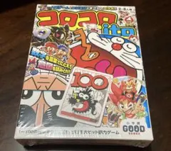 コロコロコミック付録 ポケモンカード スタートデッキ100 コロコロver