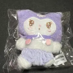 クロミ　ぬいぐるみボールチェーン3