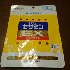 Item thumbnail for item 42c70b77-7a5c-4eed-ab8d-bafdbb9ce8f9