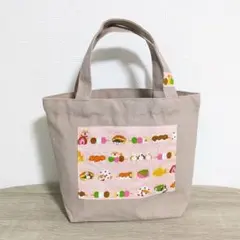 柴犬＆和菓子柄のトートバッグ ベージュ色 犬バッグ　エコバッグ　贈り物 犬雑貨