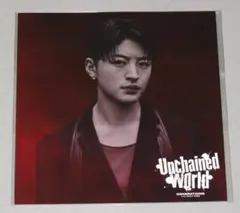 佐野玲於 Unchained World アザージャケット