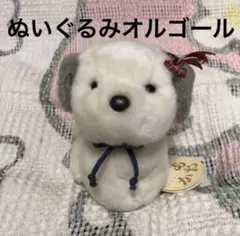 オリエンタルトーイ　うめ吉　あかちゃん　ぬいぐるみ　中古品 オリエンタルトーイ ぬいぐるみ うめ吉 ベージュ M SF-0650-B