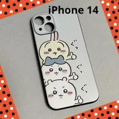 iPhone14ケース　　iPhoneカバー　 ちいかわ　ハチワレ　うさぎ