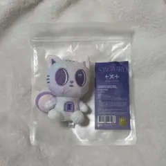 TXT レインボープルバトゥ キーリング ダゴニャン