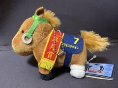 2026年最新】サラブレッドコレクションアグネスタキオンの人気アイテム