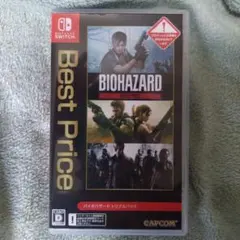 BIOHAZARD TRIPLE PACK