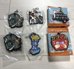 東海オンエア 一番くじ ラバーキーホルダー 6点セットのサムネイル