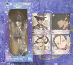 Fate/HF 一番くじ フィギュア 2点セット - メルカリ