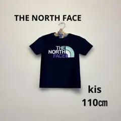 【極美品THE NORTH FACE】110㎝ラッシガード