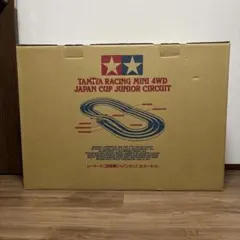 2025年最新】ミニ四駆ジャパンカップジュニアサーキットの人気