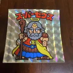 【80s当時物】旧ビックリマンシール　第1弾ヘッド　スーパーゼウス　アイス版