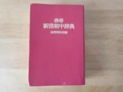 Item thumbnail for item e67d25af-1fd3-4b7e-879a-e2f780a2b9c0