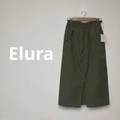 【新品タグ付】エルーラ リップストップ カーゴスカート ロング カーキ Fのサムネイル