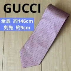 Item thumbnail for item 5c070e24-a298-4b0e-a72a-e88585ae153e