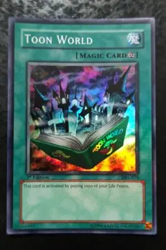 遊戯王　トゥーン・ワールド　旧アジア版　スーパーレア　1st