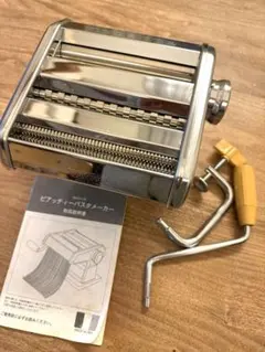 Item thumbnail for item 44547d0b-e197-43b9-ae81-0d3fcef4aa77