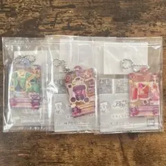 アイカツ！×プリパラ だれでもアクリルチャーム2