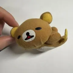 【非売品・超希少】リラックマ キーホルダー グーグーマスコット　プライズ