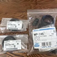 フォレスター　SK9　スバル純正スペアタイヤ　T145/80D17　車載ジャッキ スバル フォレスター SK9 純正ジャッキ 付属品あり - メルカリ
