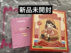 Item thumbnail for item 363b4267-53f2-490b-b9e7-438bc06cc934