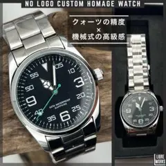 新品 ミリタリーウォッチ イギリス軍デザイン セイコームーブ スイープ