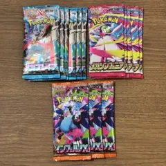 メガブレイブ メガシンフォニア インフェルノX バラ14パック　新品未開封