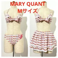 3点セット マリークワント水着ビキニスカート付き美品 Mサイズのサムネイル
