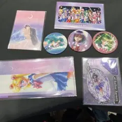 新品未使用　セーラームーンミュージアム　まとめ売り