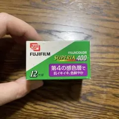 FUJIFILM FUJICOLOR SUPERIA 400 12枚撮