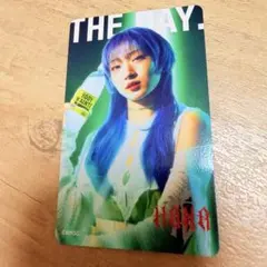 HANA ボディメンテ限定トレカ　ジス　1