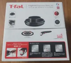 『新品未使用』インジニオンネオエスプレッソファミリーセット 未開封新品未使用』インジニオネオ エスプレッソファミリーセット