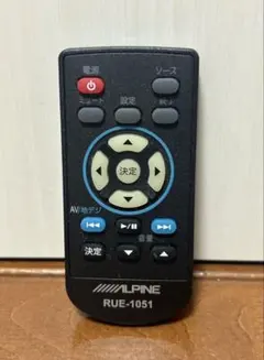 アルパイン RUE-1051 リモコン ALPINE フリップダウンモニターのサムネイル