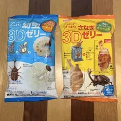 Item thumbnail for item bf5583a5-47b6-4f30-8b22-b6dc61458f5a